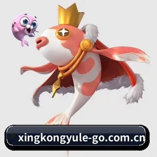 星空娱乐 APP